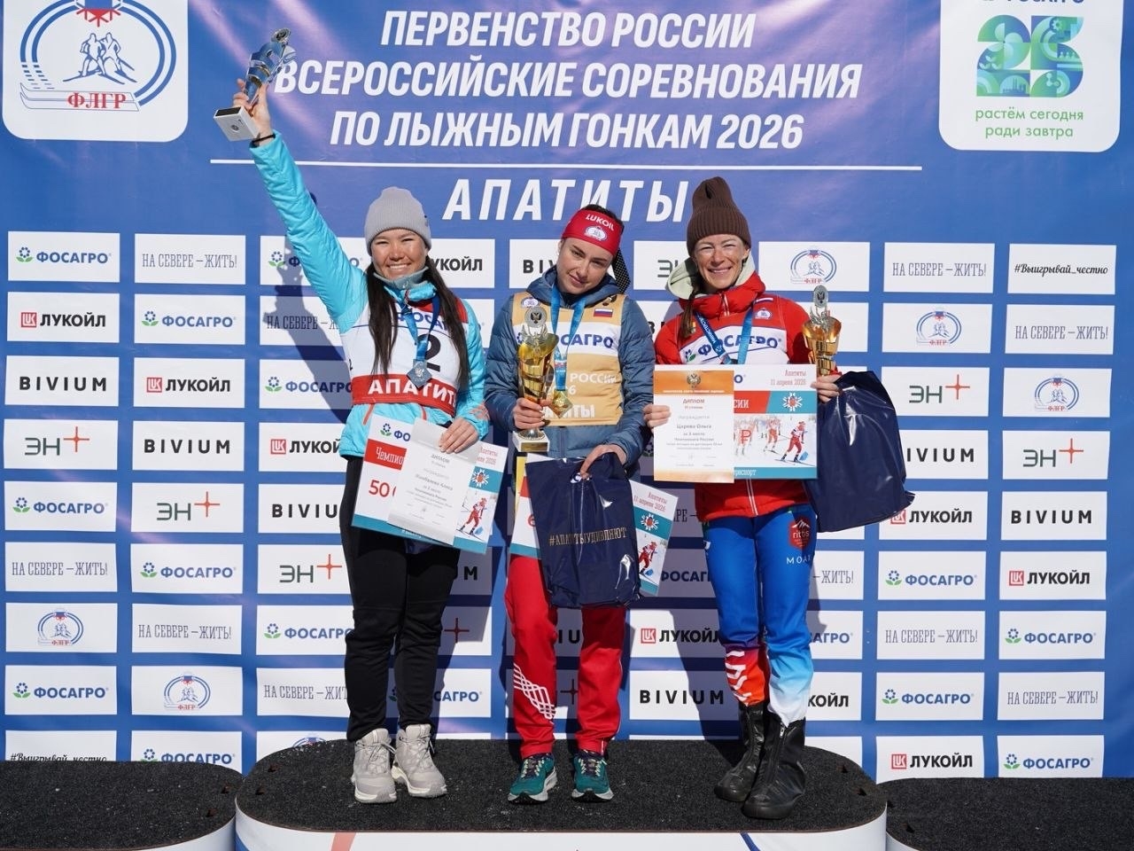 Золото и серебро тюменских лыжниц в марафоне на 50км