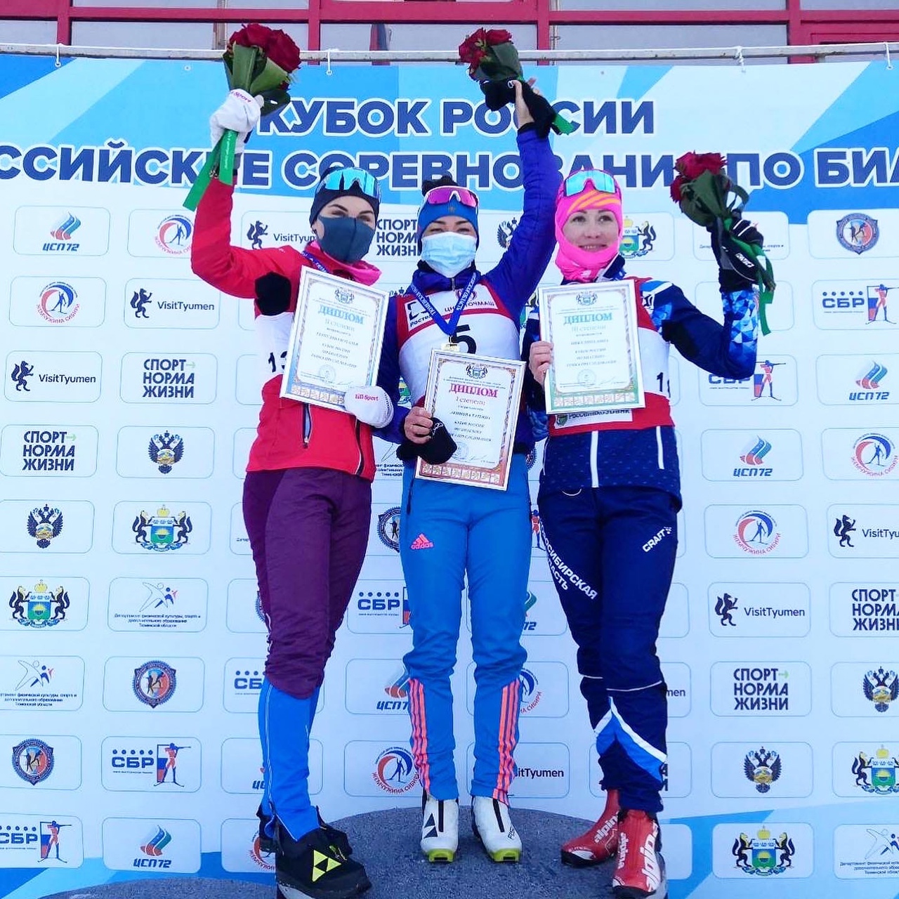 Прошли гонки преследования