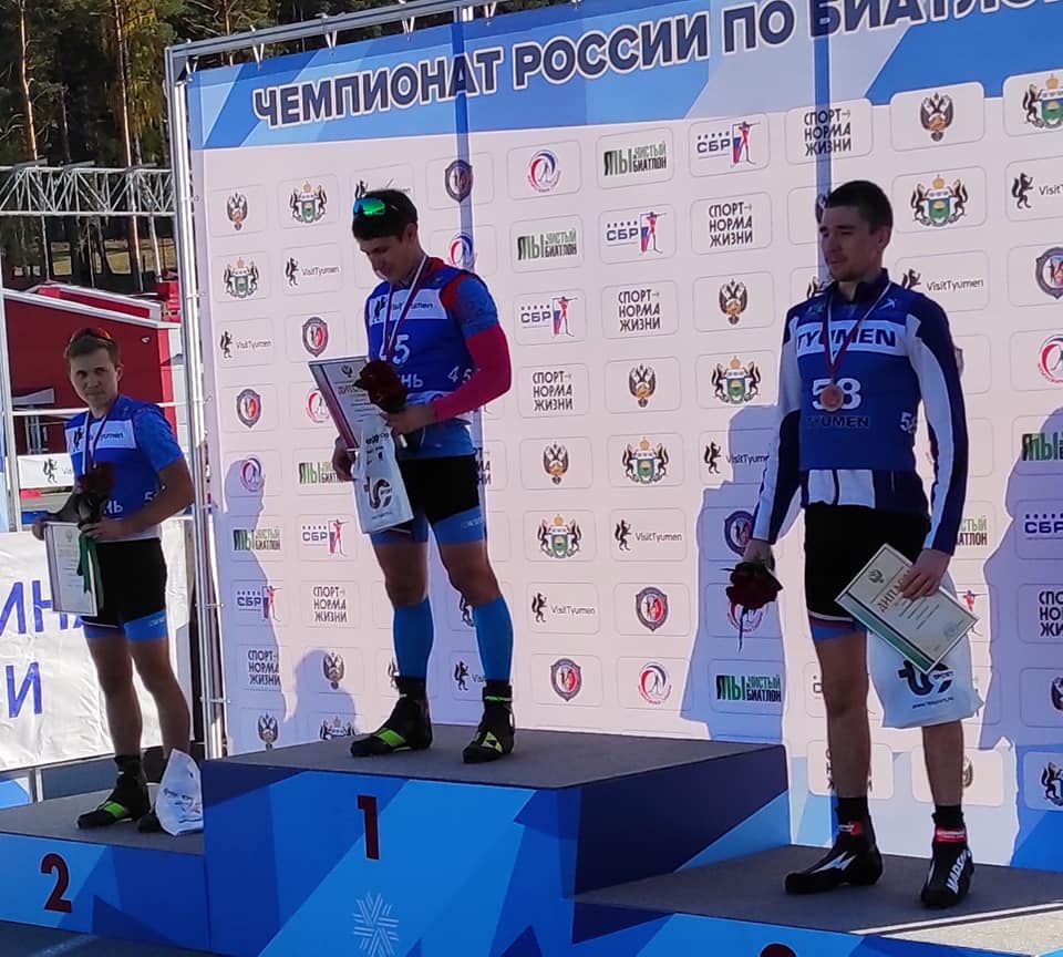 Вторая медаль