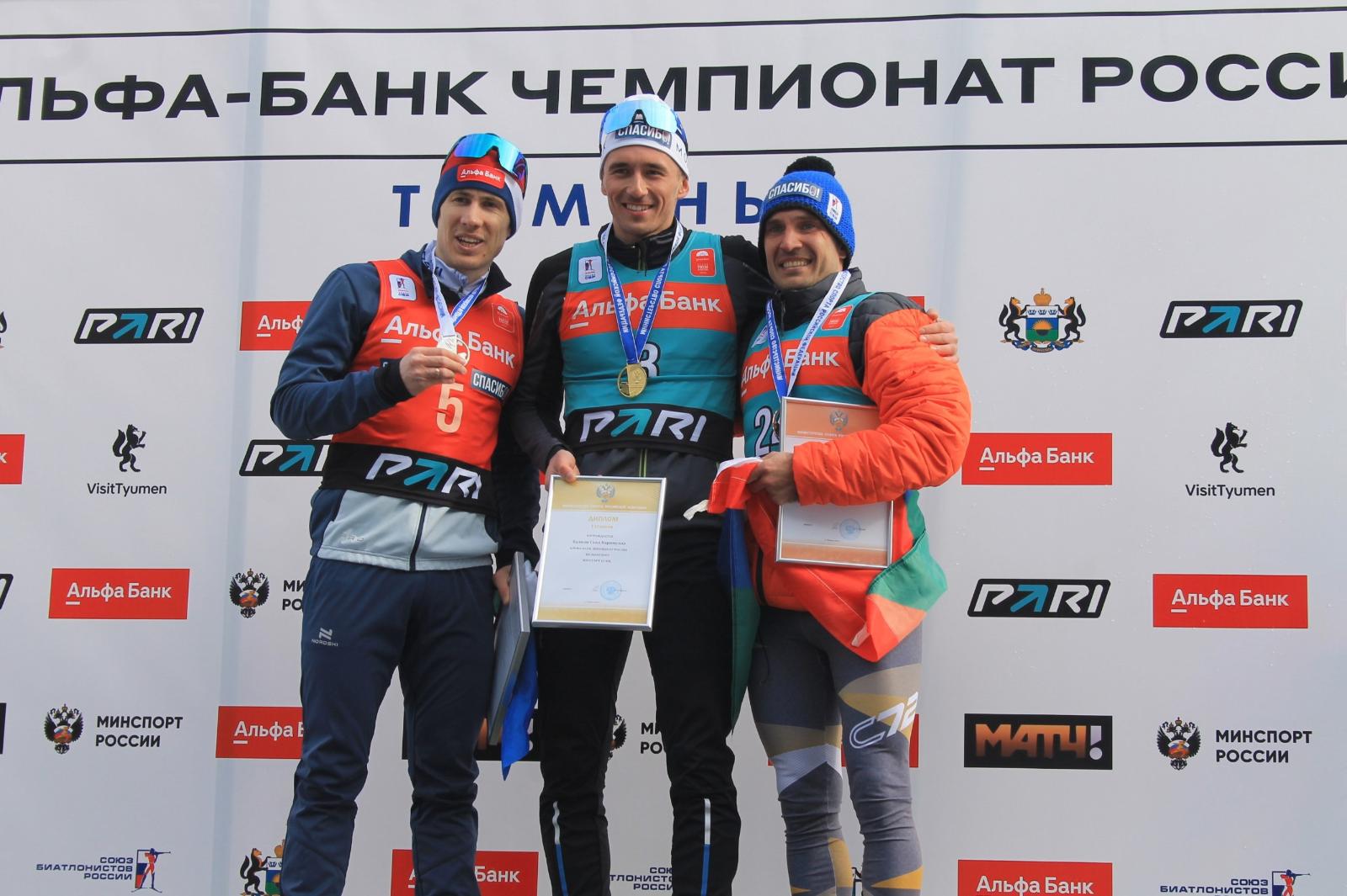 МУЖСКОЙ МАССТАРТ — ЯРКОЕ ЗАВЕРШЕНИЕ ДНЯ