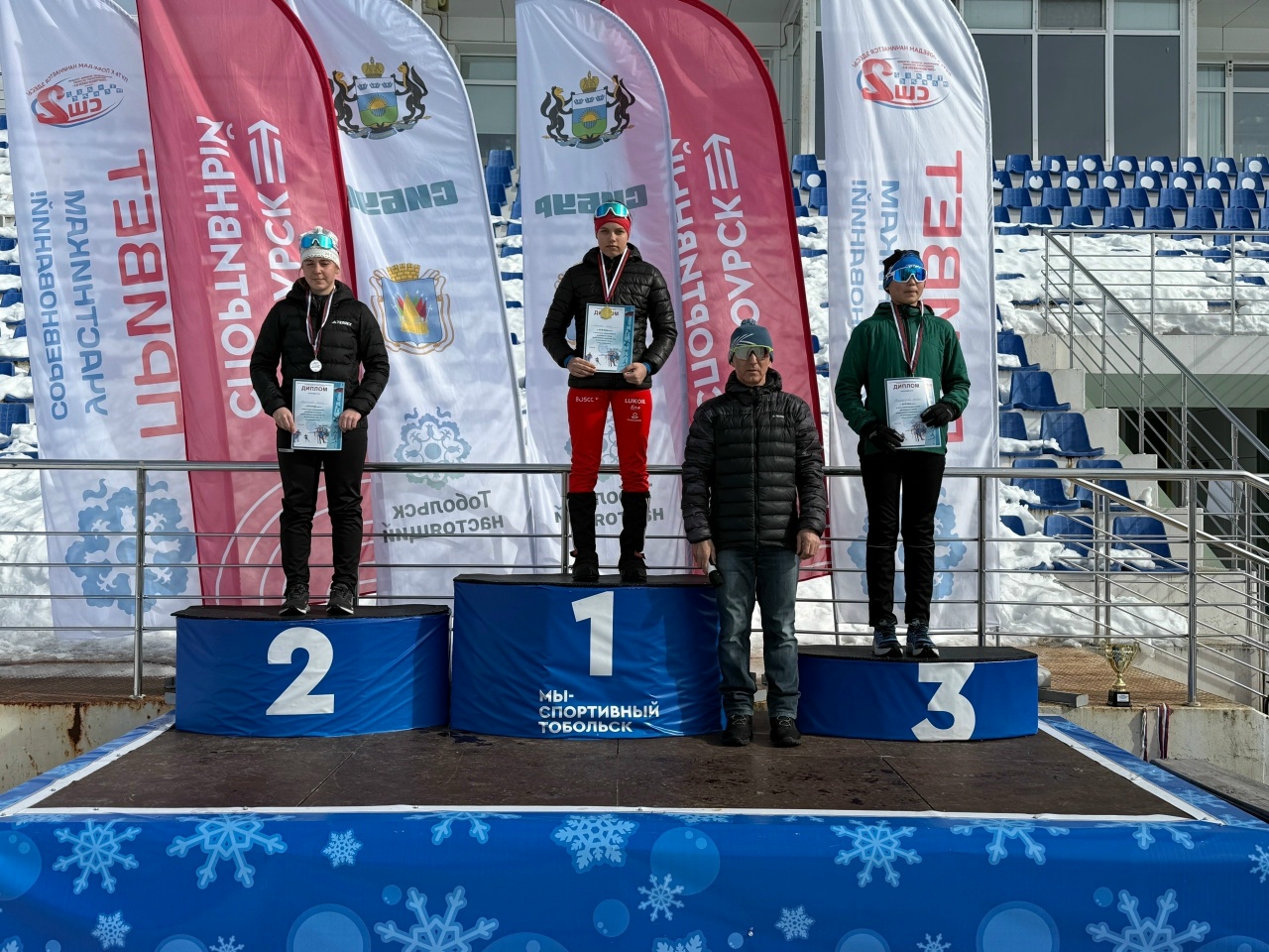 Итоги областных соревнований по лыжным гонкам (13-14 лет)