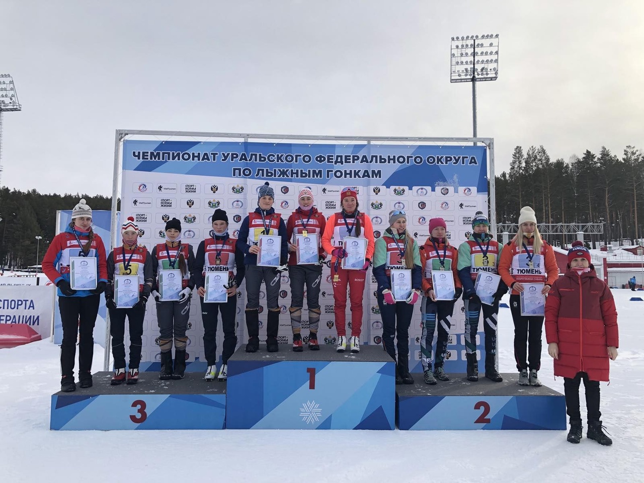 Новый день - новые награды!