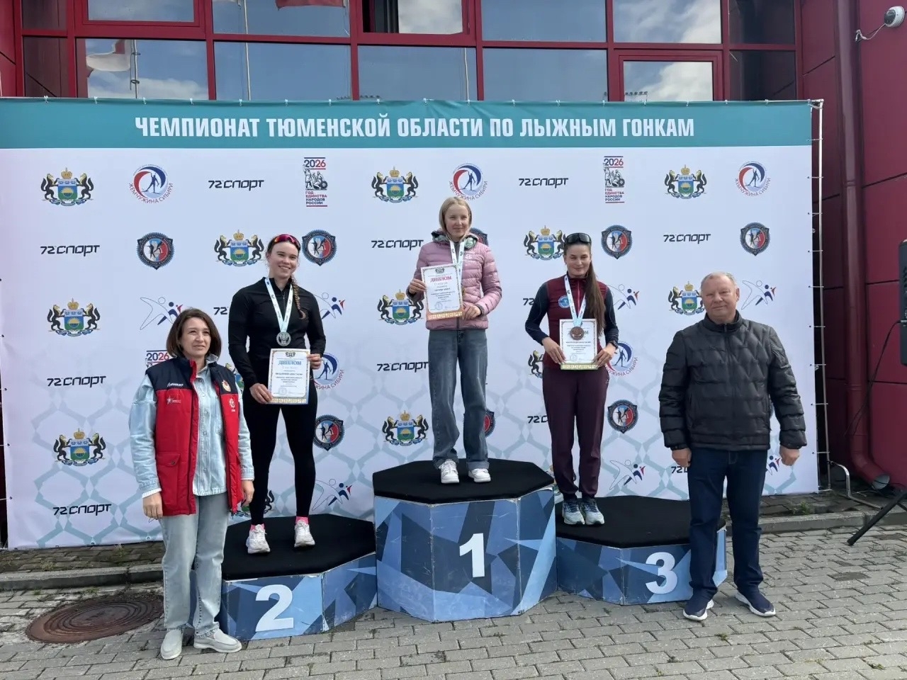 Итоги чемпионата Тюменской области по лыжным гонкам «лыжероллеры»
