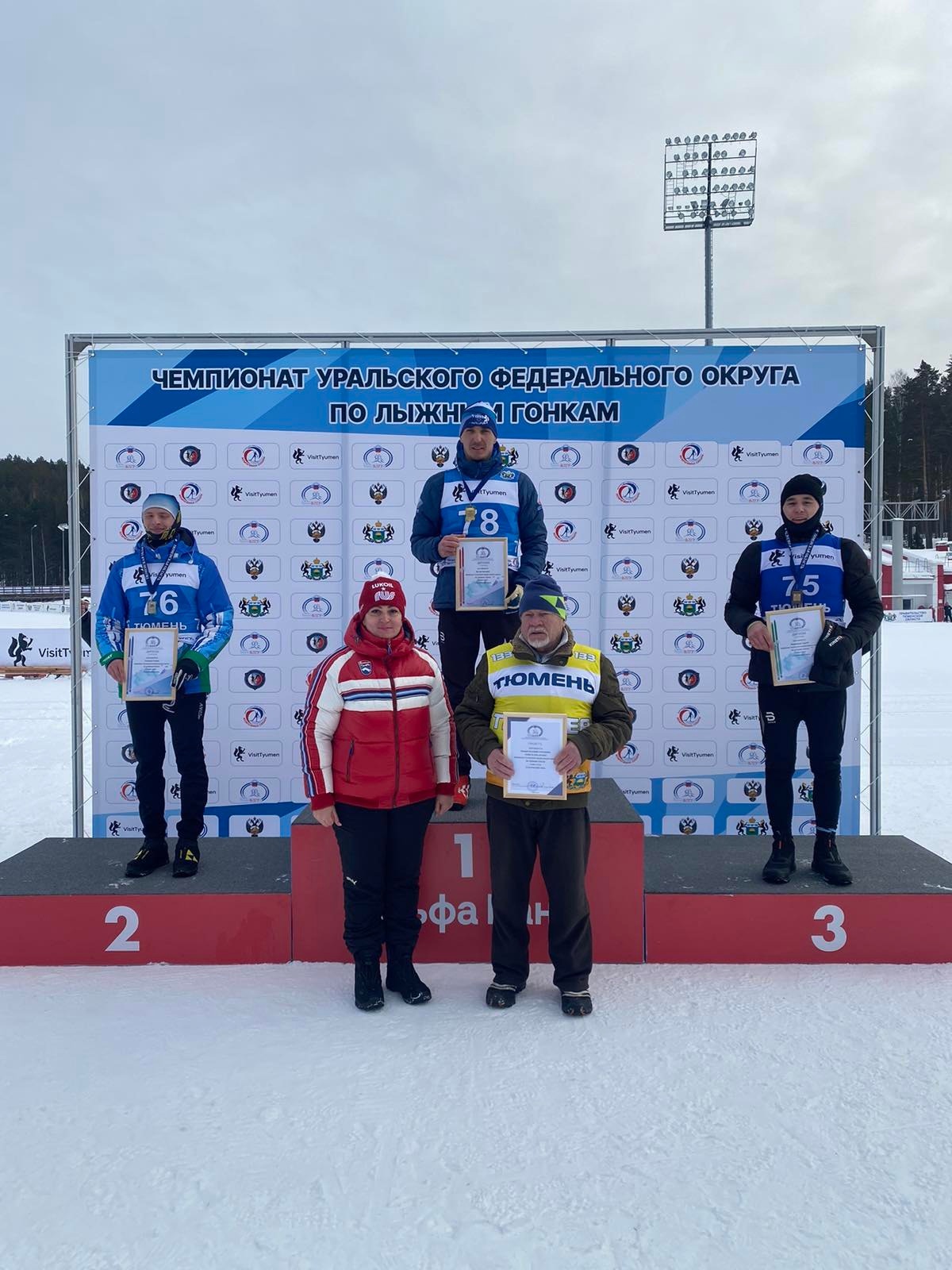 ЗОЛОТАЯ ТОЧКА ЧЕМПИОНАТА