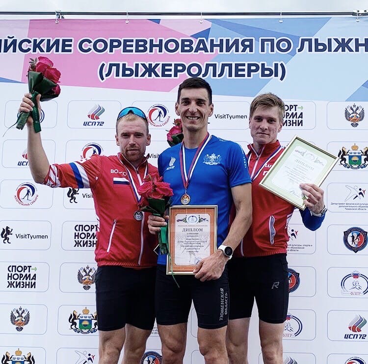 Второе золото!
