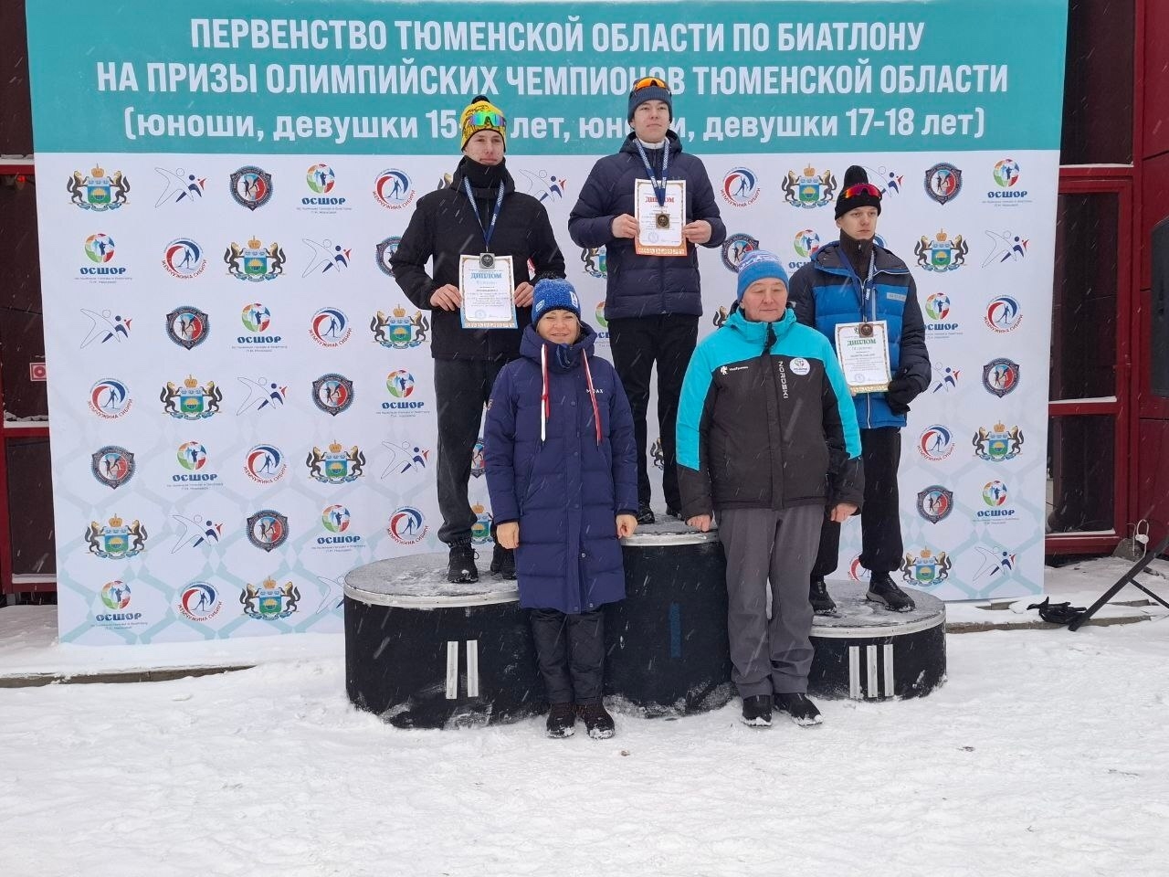 Результаты Первенства Тюменской области по биатлону на призы Олимпийских чемпионов