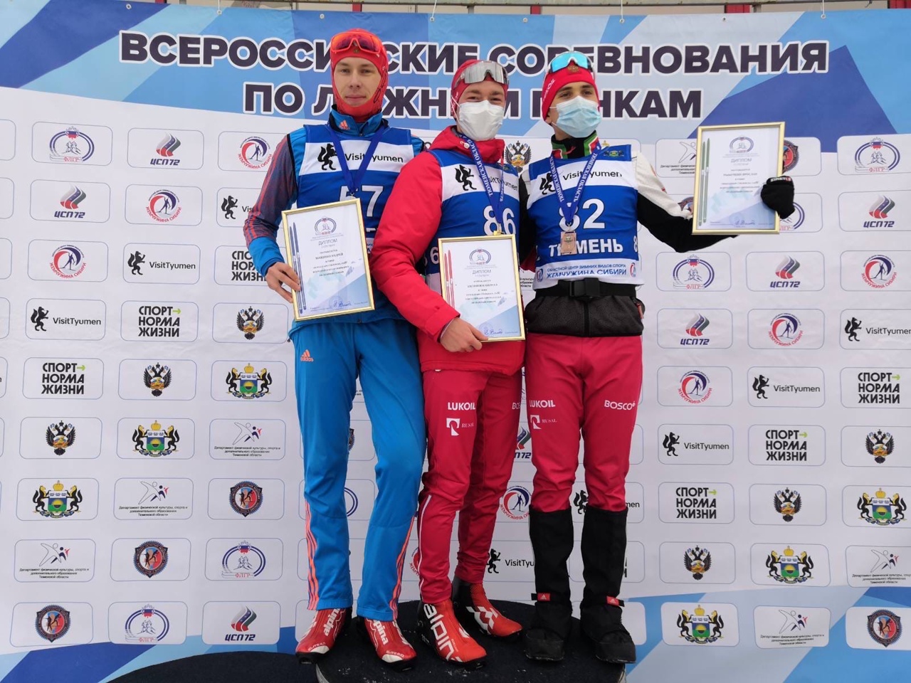 Соревнования продолжаются