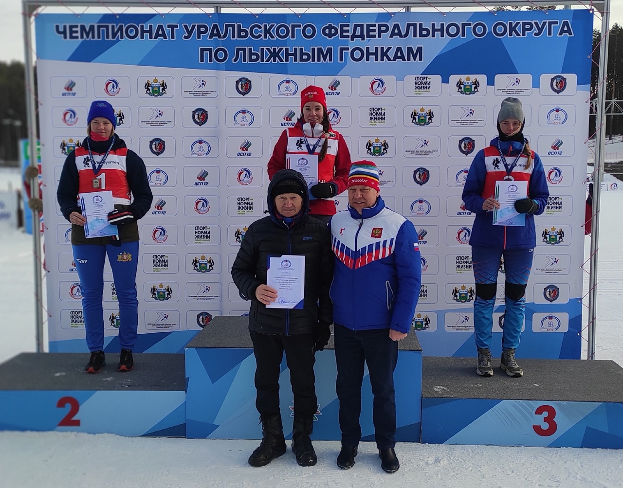 Золото и серебро в спринте у лыжников Тюменской области