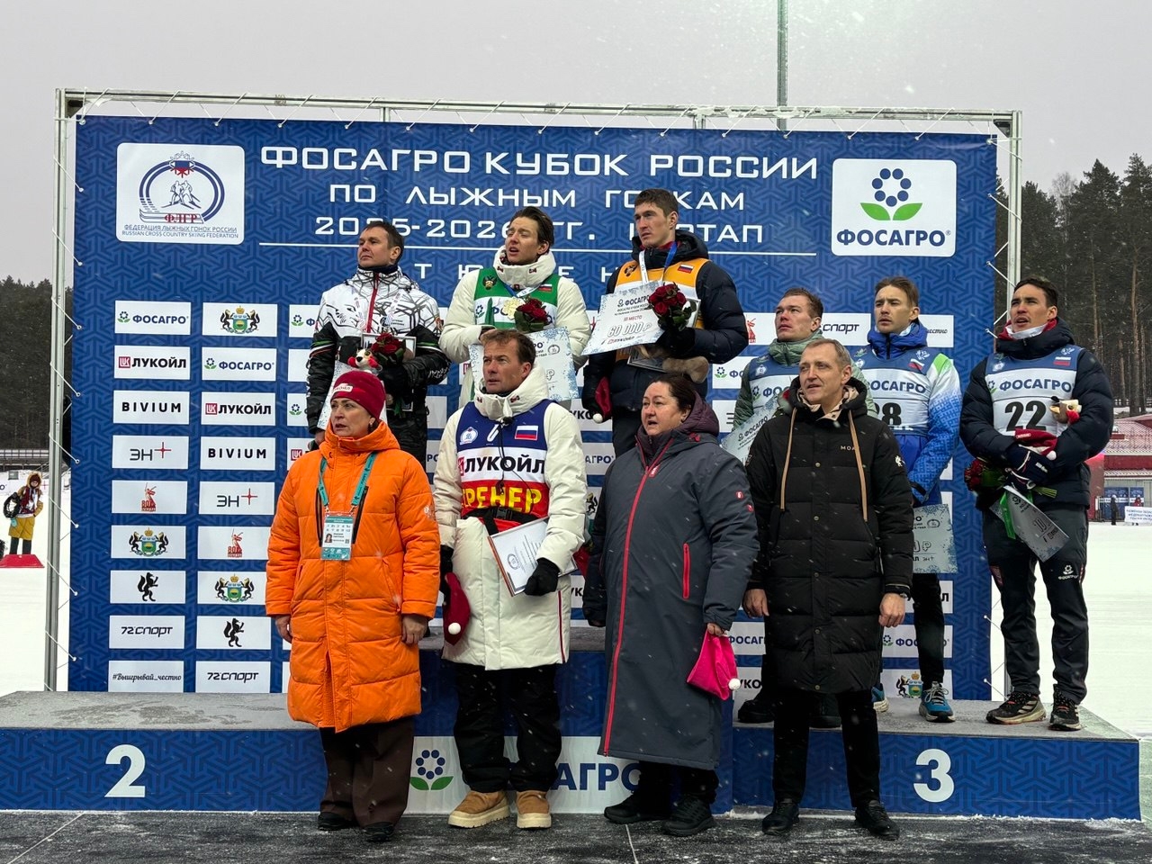 Тюменские лыжники в числе сильнейших на Кубке России