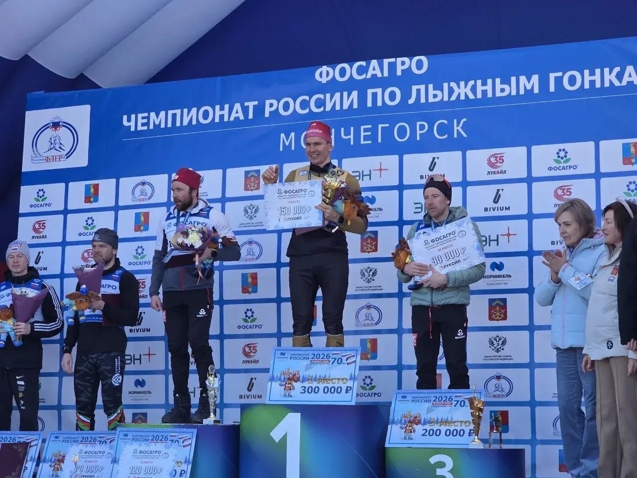 Серебро Алексея Червоткина в марафоне на 70 км