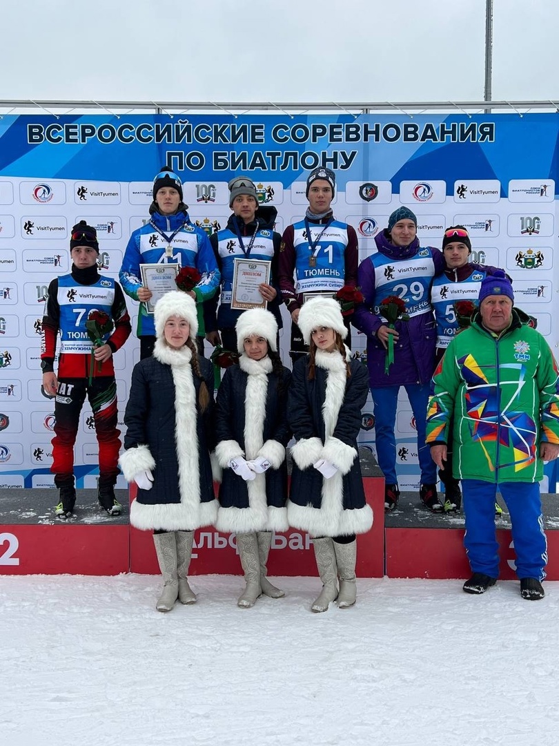 ЗАВЕРШИЛСЯ ВТОРОЙ ДЕНЬ СОРЕВНОВАНИЙ
