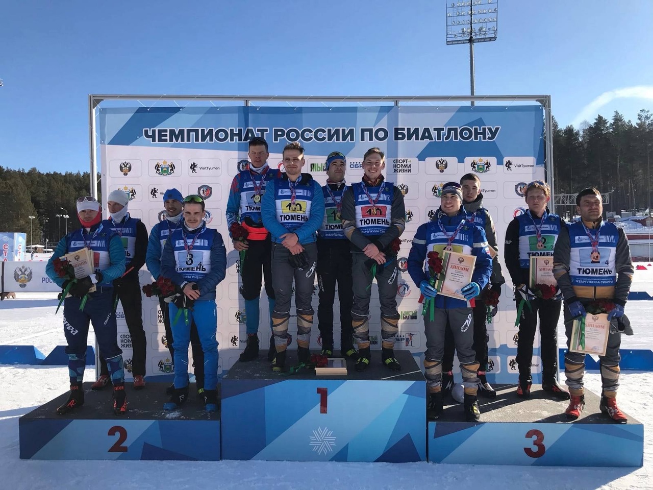 Первое золото в "Жемчужине Сибири".