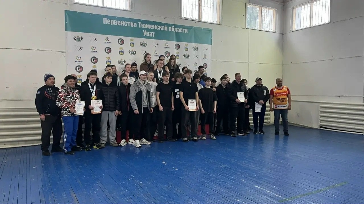 Итоги Первенства Тюменской области по биатлону в Увате