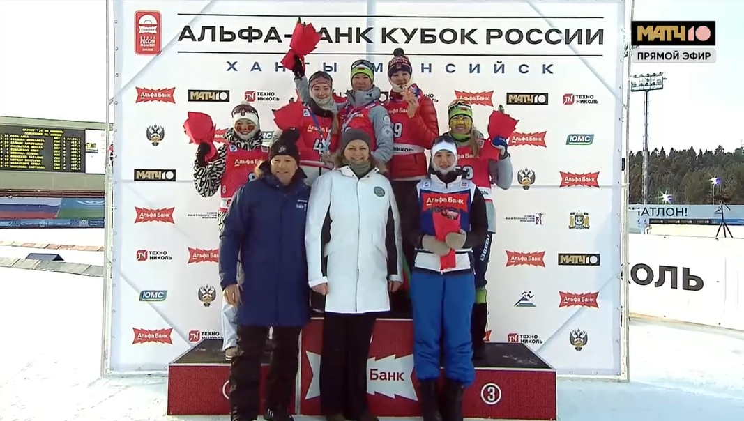 Серебро Елизаветы Фроловой на этапе Кубка России