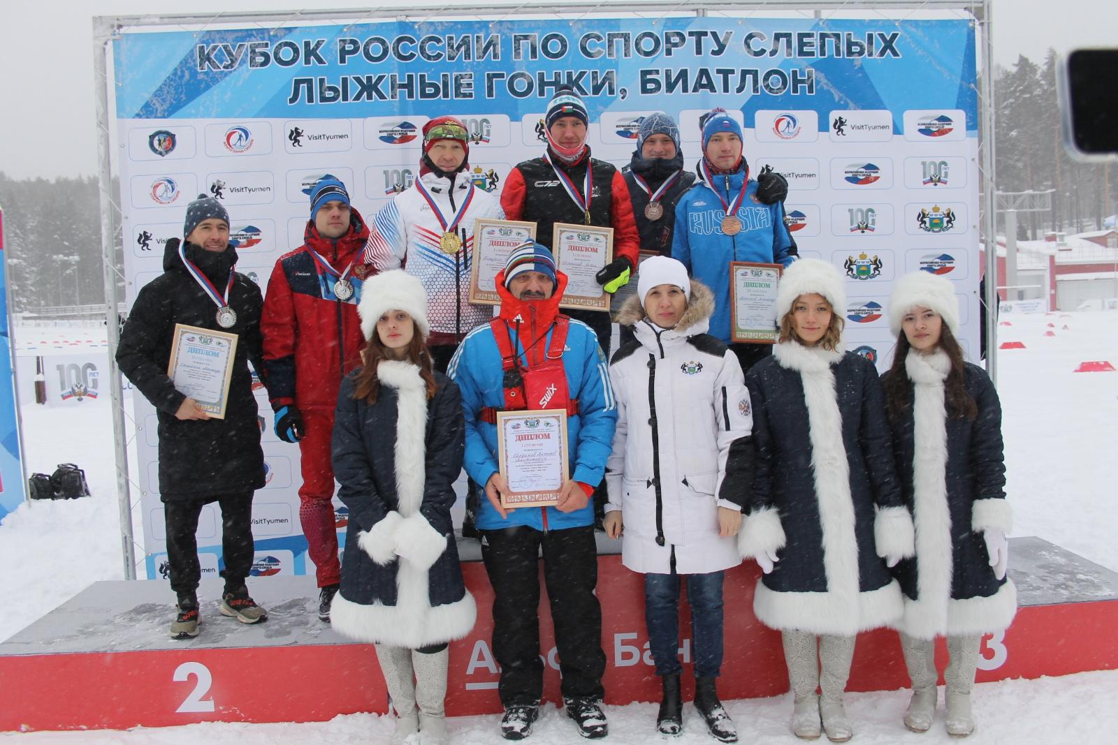 ДВА ЗОЛОТА И ДВЕ БРОНЗЫ В БИАТЛОНЕ