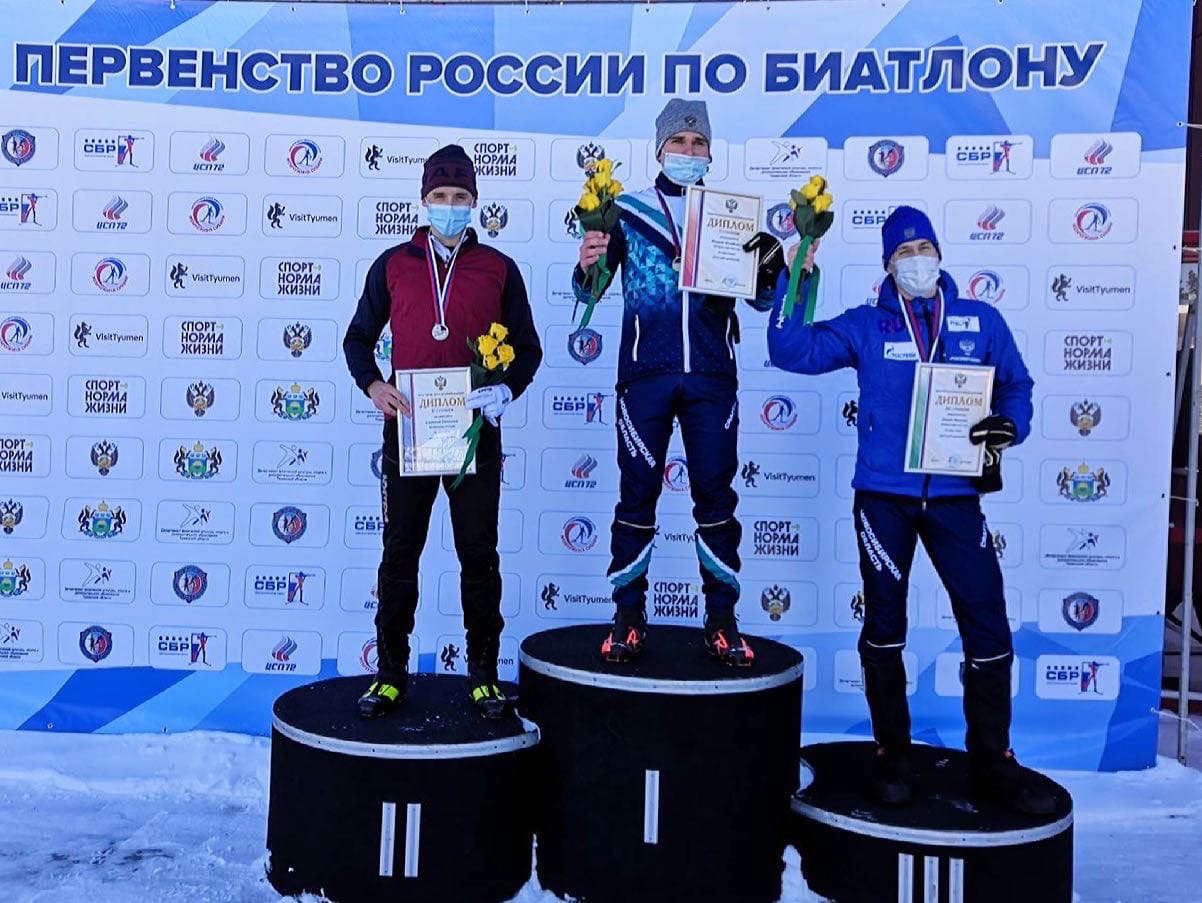 Новые победы.