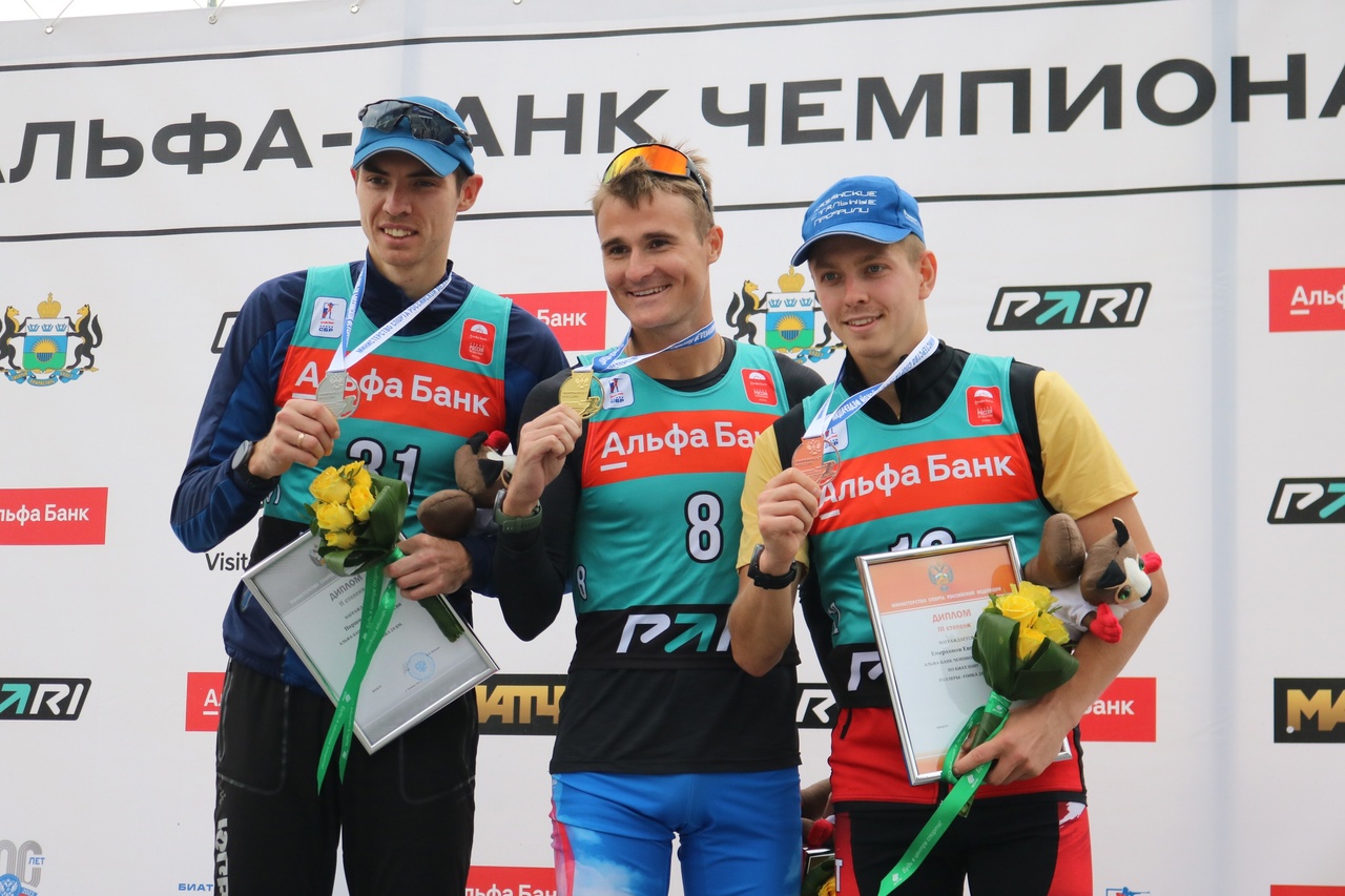 ЗАКЛЮЧИТЕЛЬНАЯ МУЖСКАЯ ГОНКА ЧЕМПИОНАТА.