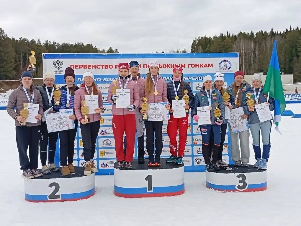 Тюменские лыжницы выиграли эстафету на Первенстве России