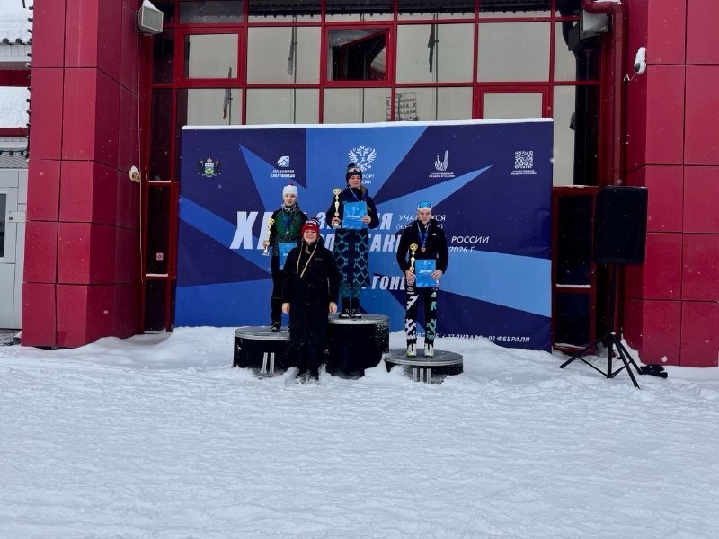 Итоги командного зачёта II этапа XIII зимней Спартакиады учащихся России по лыжным гонкам
