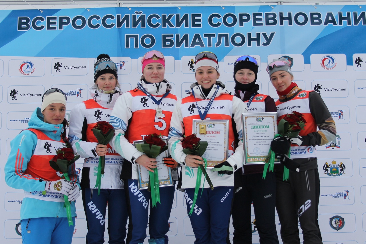 БОЛЬШОЙ МАСС-СТАРТ. ЮНИОРКИ.
