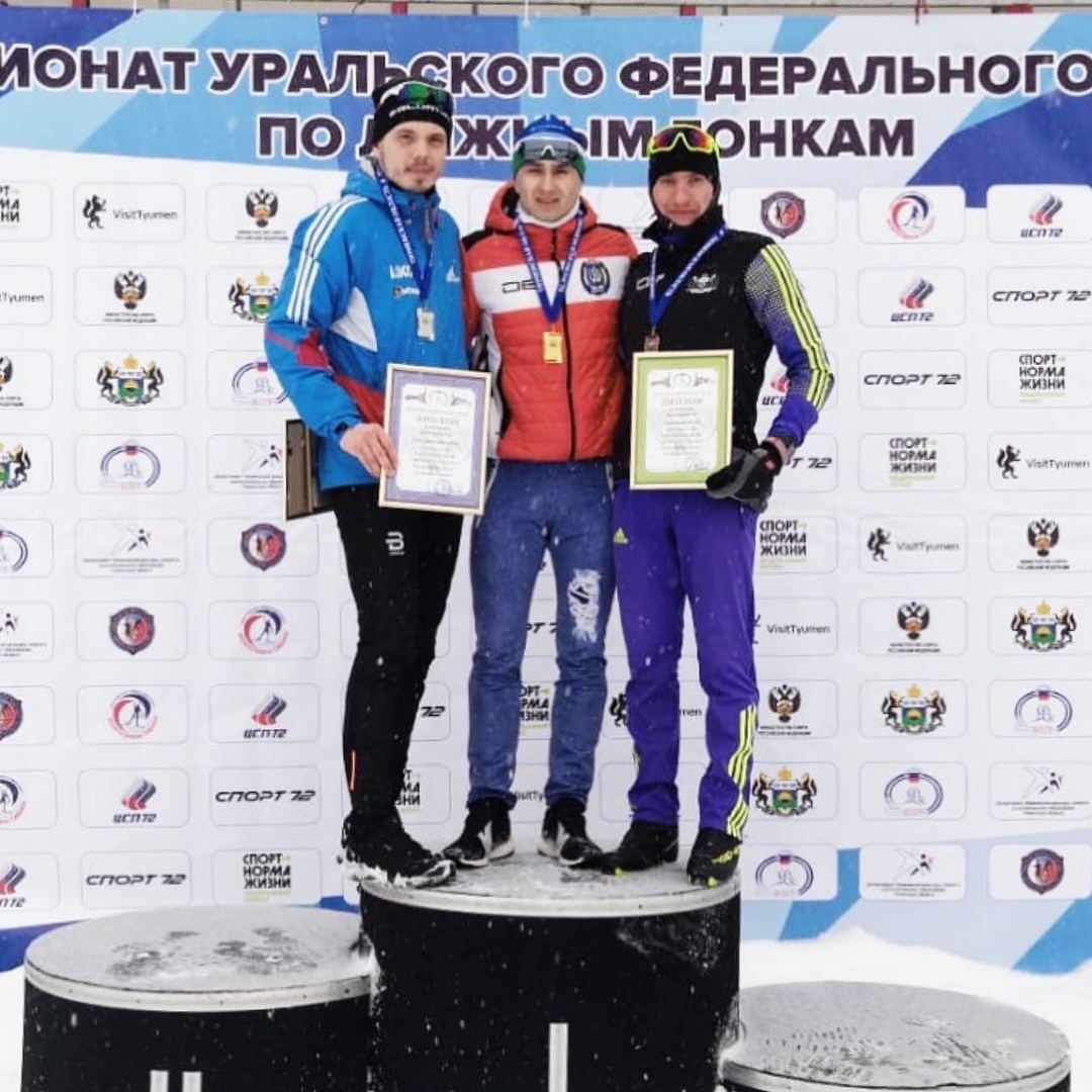 Завершающие гонки Чемпионата УрФО завершили соревнования