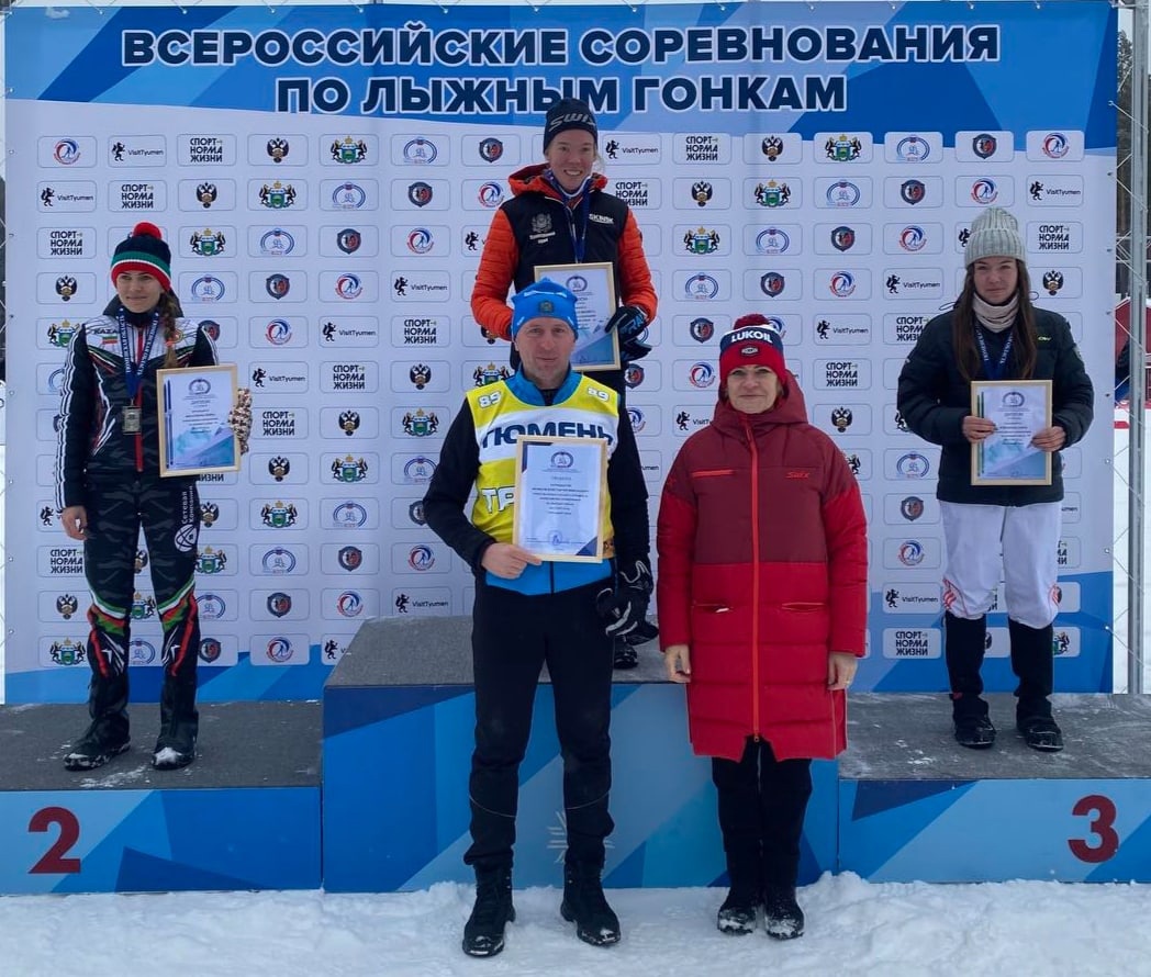 Серьезная дистанция