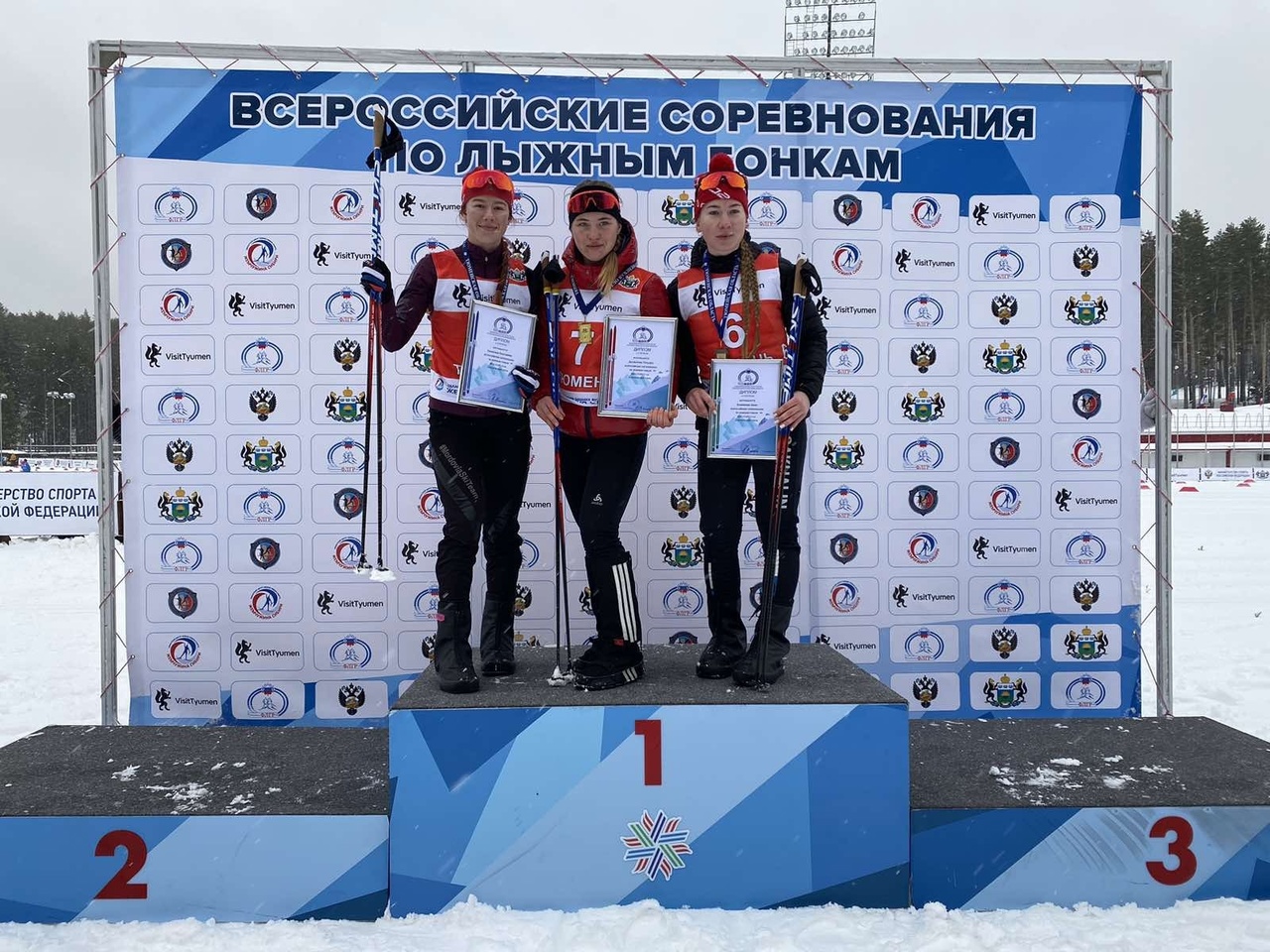 Завершился очередной день соревнований