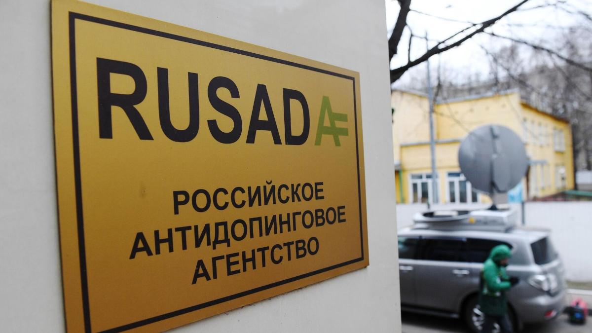 Тюменским спортсменам и тренерам напомнили об антидопинговых правилах