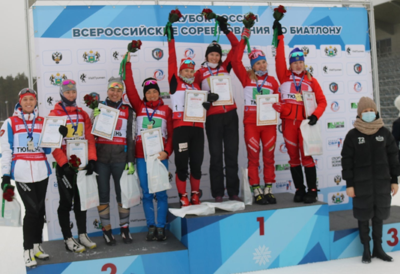Этап Кубка завершен