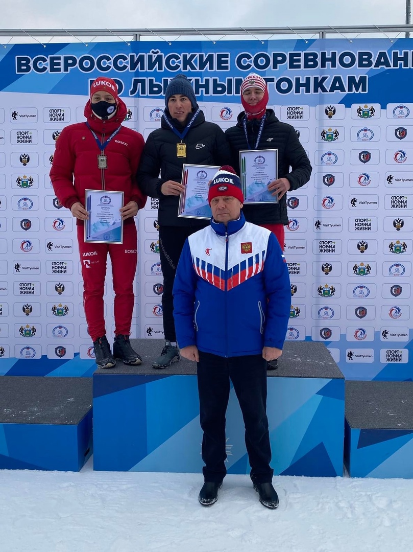 Тюменки впереди!