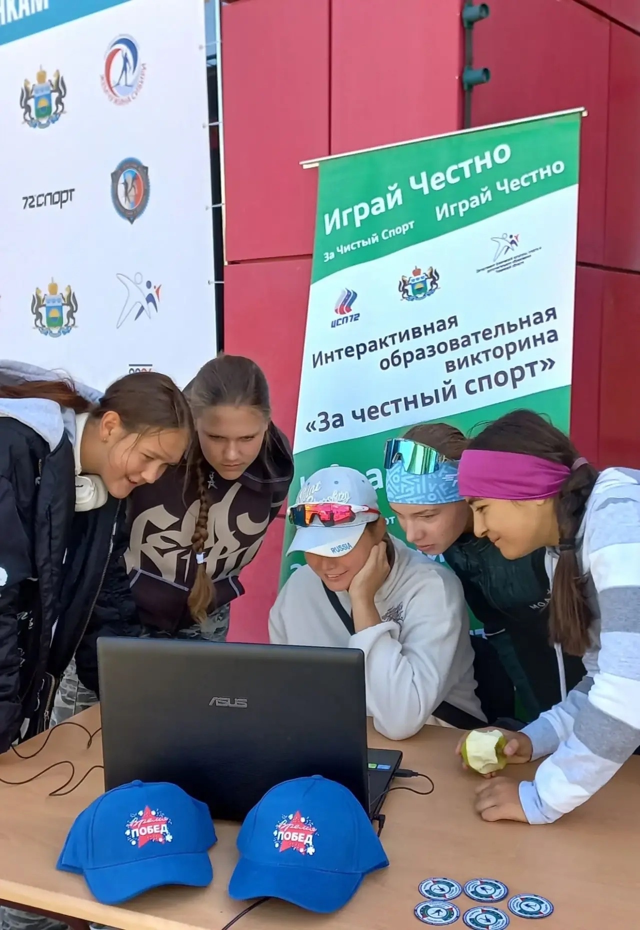 ОЦЗВС "Жемчужина Сибири" в очередной раз принимает Чемпионат Тюменской области по лыжным гонкам на лыжероллерах!