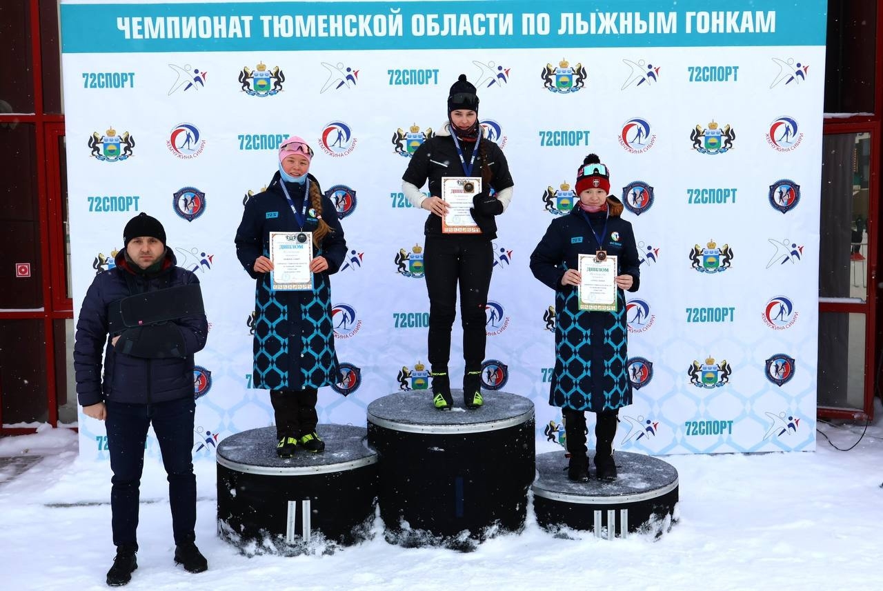 Итоги Чемпионата Тюменской области по лыжным гонкам